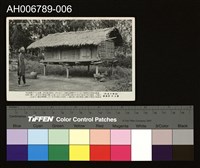 藏品(日治台灣風物蕃人的貯藏庫明信片)的圖片